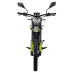 Электромотоцикл RAWRR Mantis S